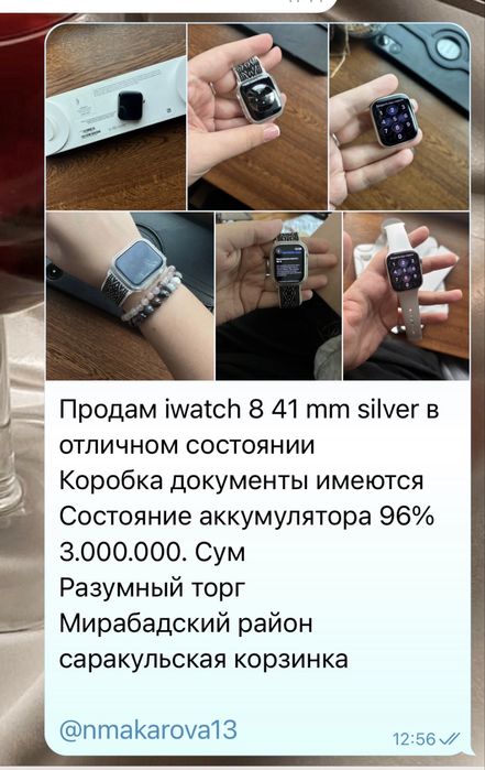 Apple iwatch 8 41 mm silver