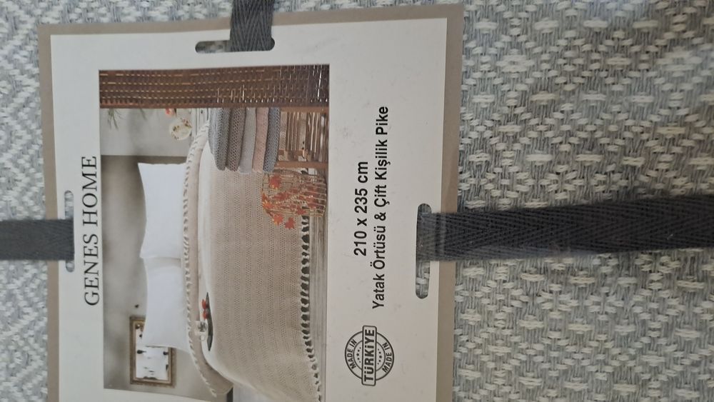 Продам пледы разные