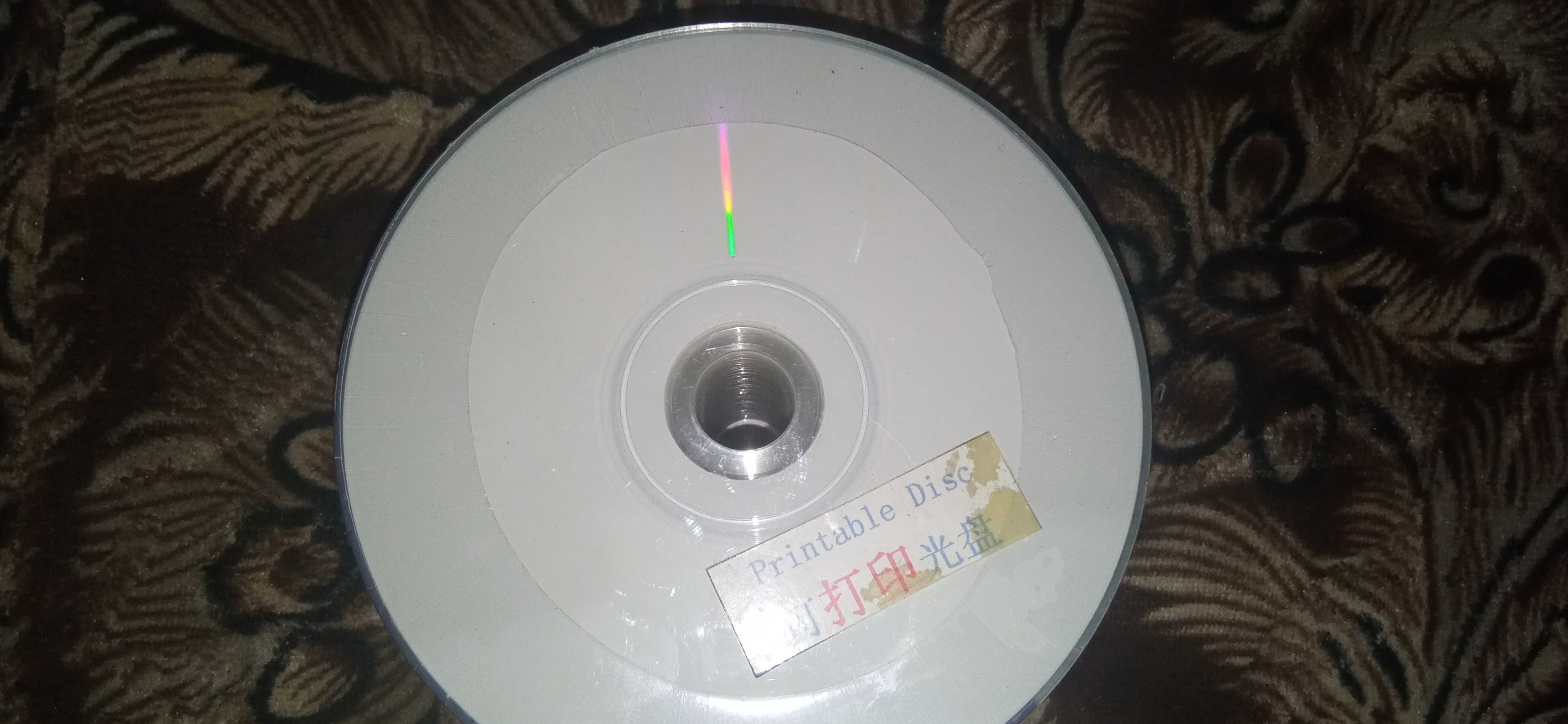 Диск CD-R DATA HOME 700Mb 52x Printable