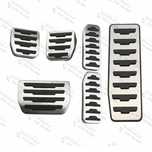 Ornamente pedale inox Range Rover Evoque, Discovery Sport,Jaguar XE,XF