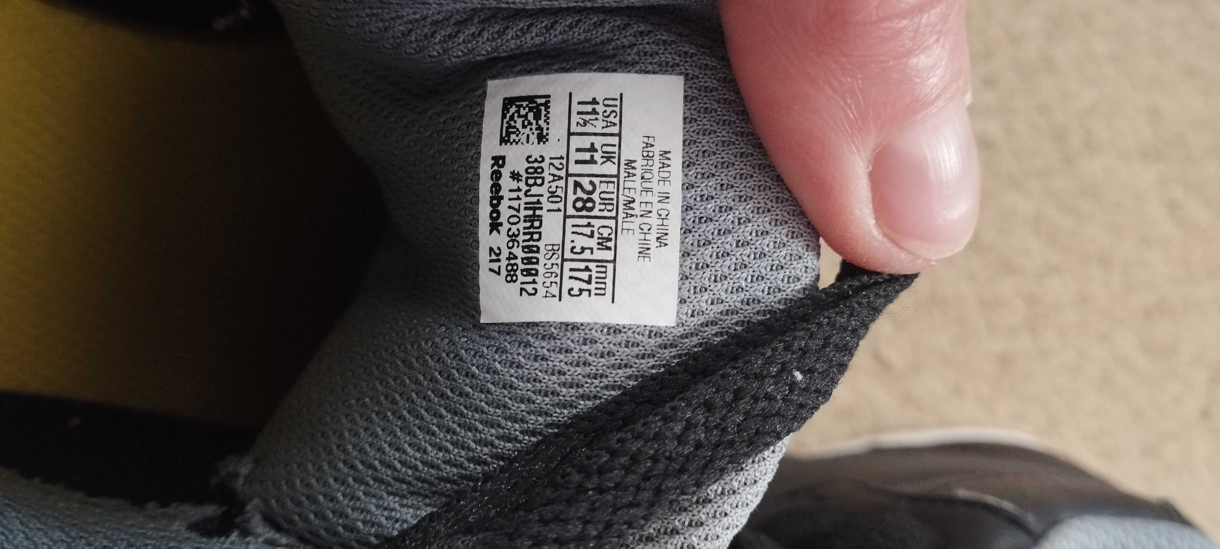 Детски маратонки кецове Adidas