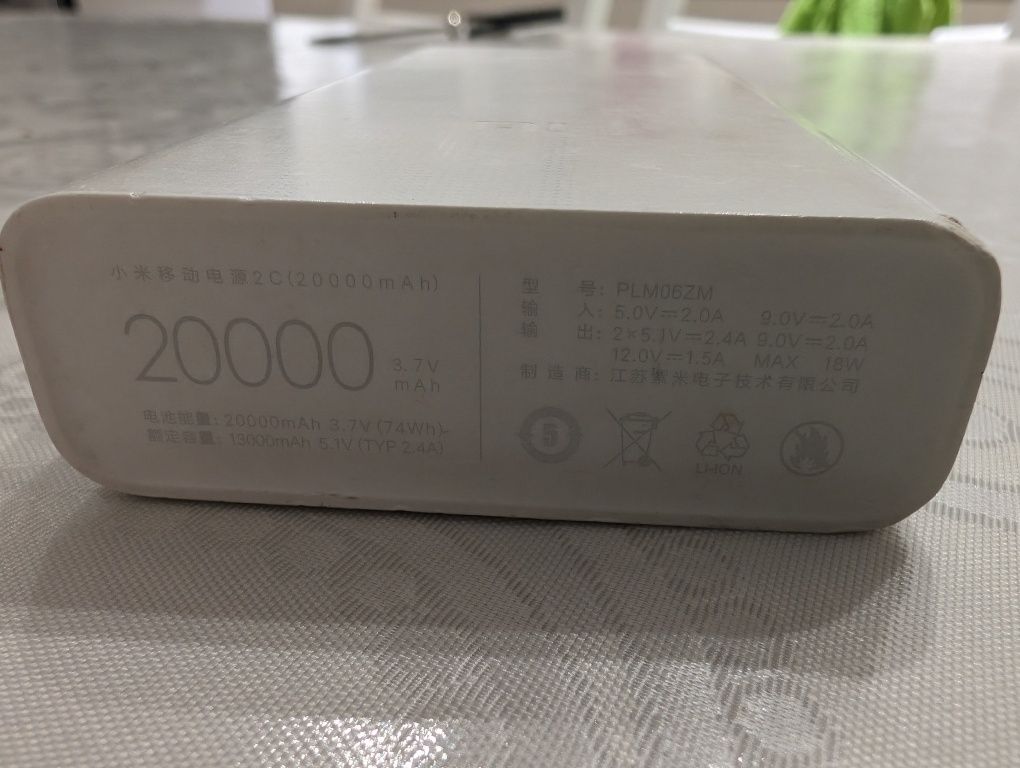 Xiaomi powe bank 20000