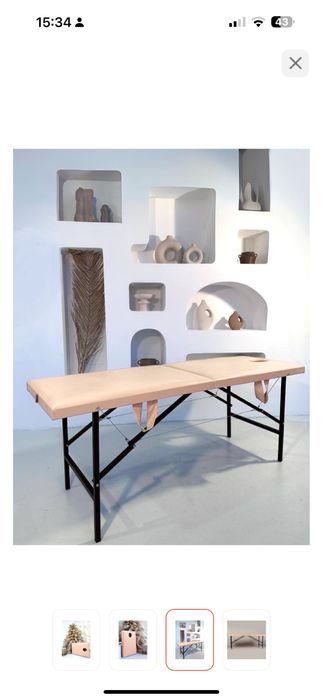 Кушетка жиналатын