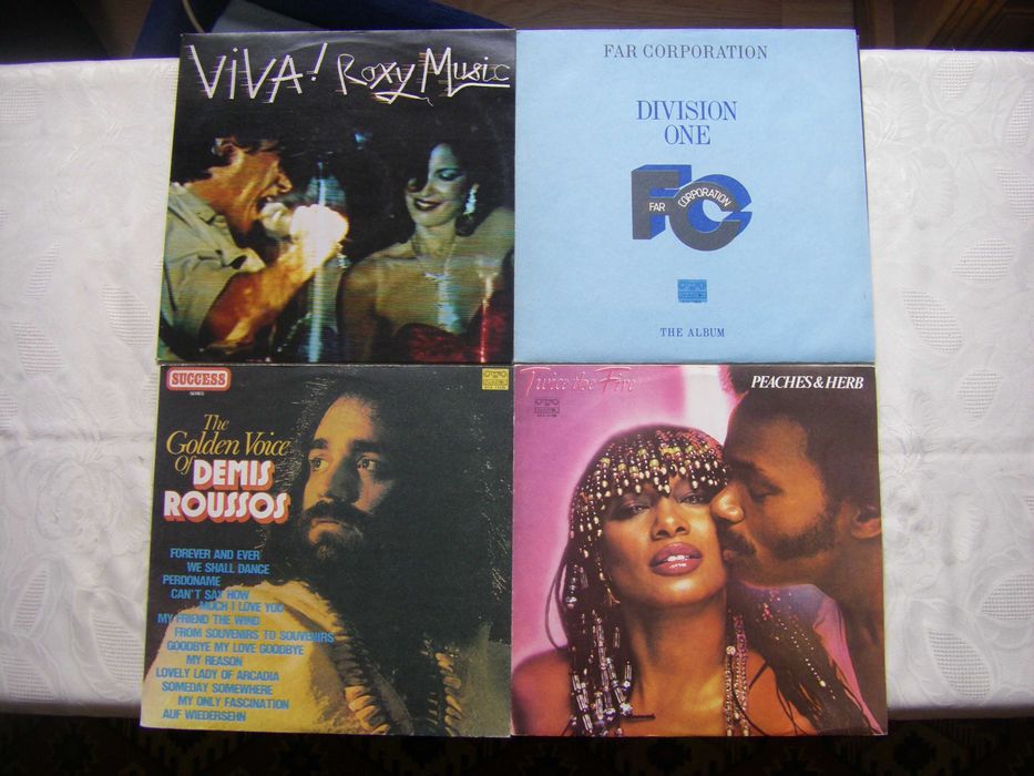 Нови неизползвани грамофонни плочи на Балкантон - 2 част