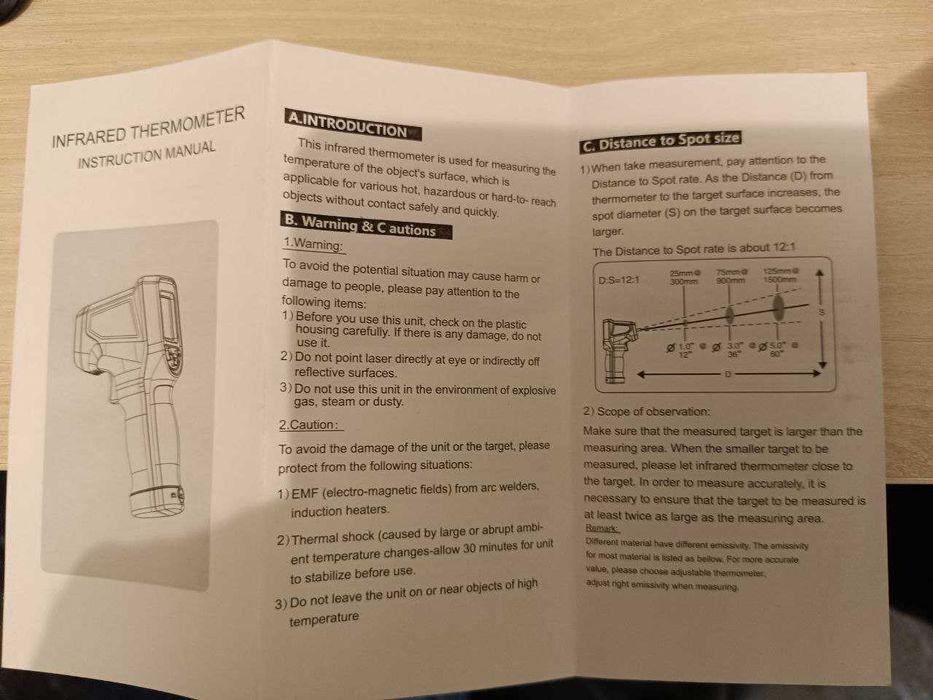 Цифров инфрачервен термометър