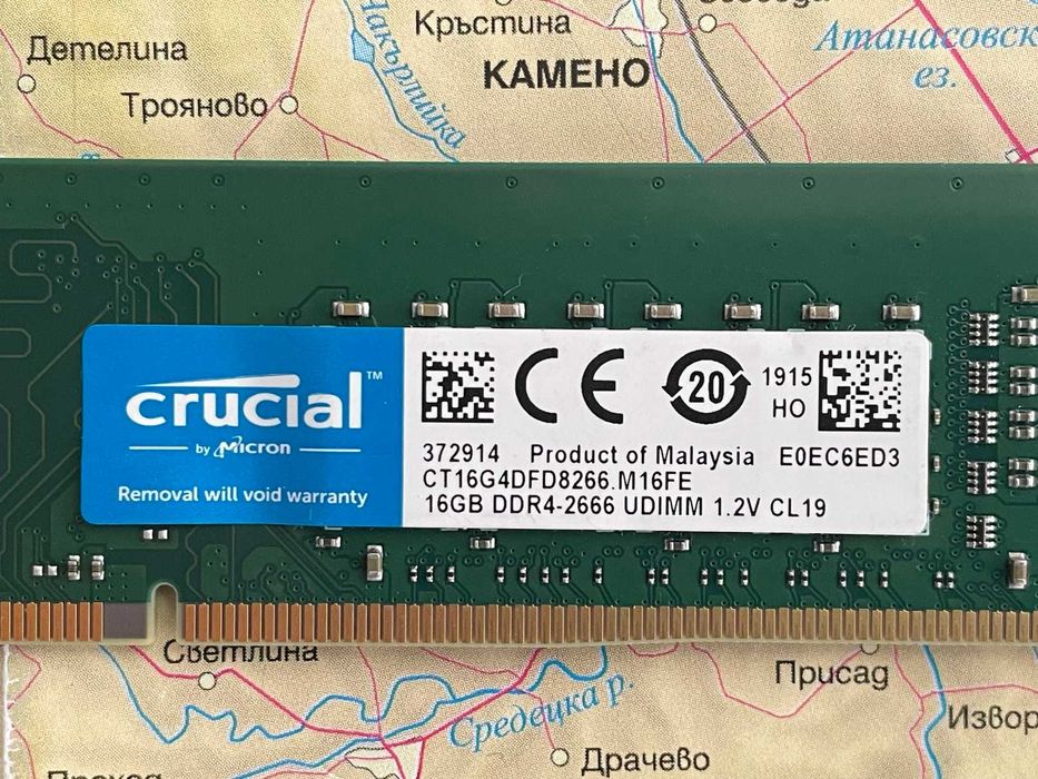 Памет Crucial 32GB (2x16GB) DDR4 2666 RAM