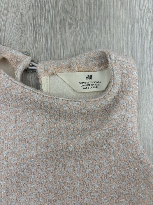 Елегантен комплект за момиче 92см от H&M