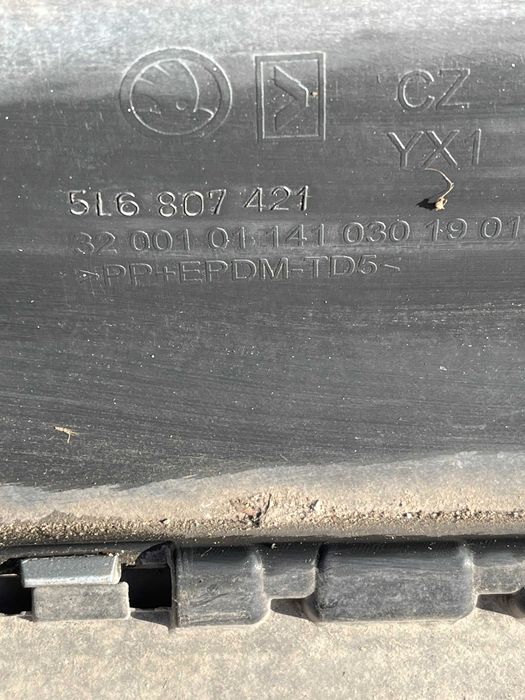 Броня Skoda Yeti