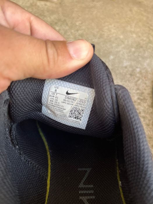 Оригинални мъжки маратонки