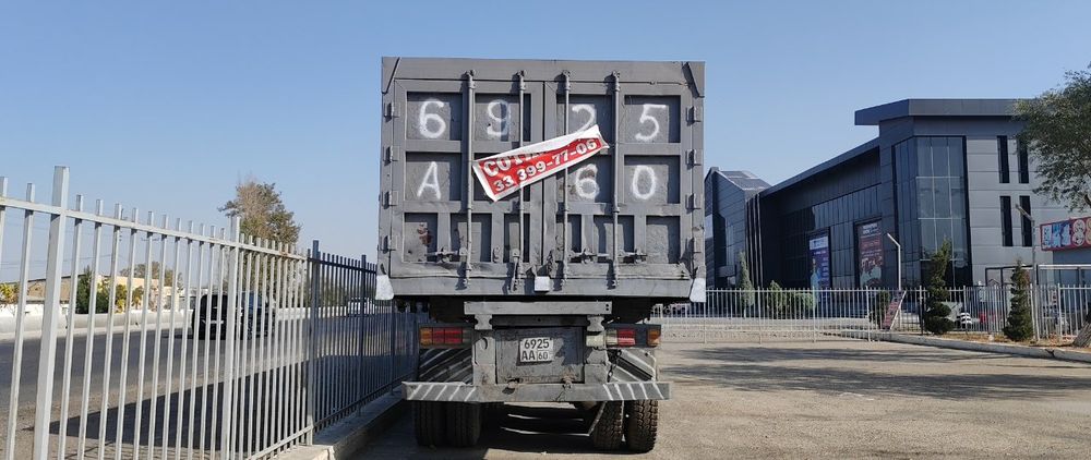 Прицеп 13м 100т...