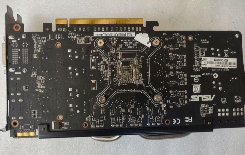 Placa video  ASUS EAH6850 DC/2DIS/1GD5/V2