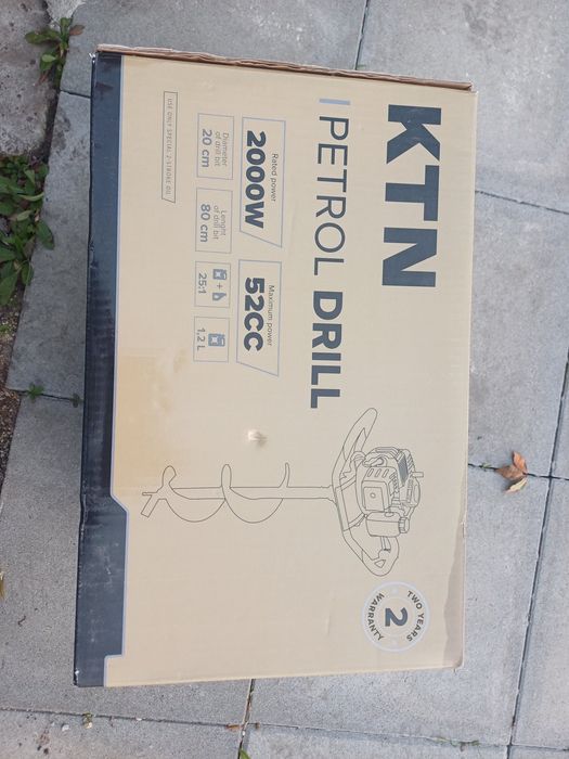 Продам моторен свредел за дупки