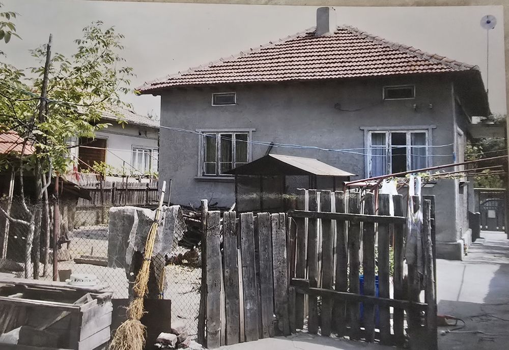 Къща с. Цар Самуил