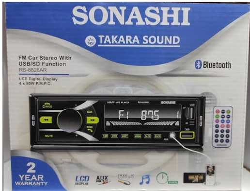 Авто радио . MP3 плеър SONASHI RS-8828AR, Bluetooth