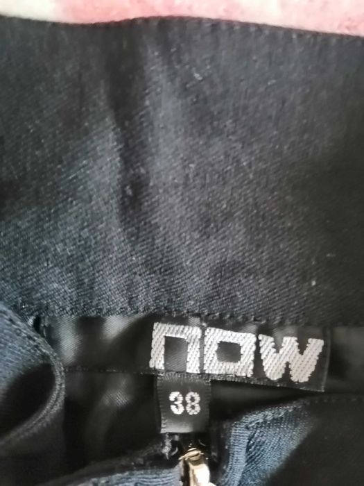 Дамско елегантно сакенце