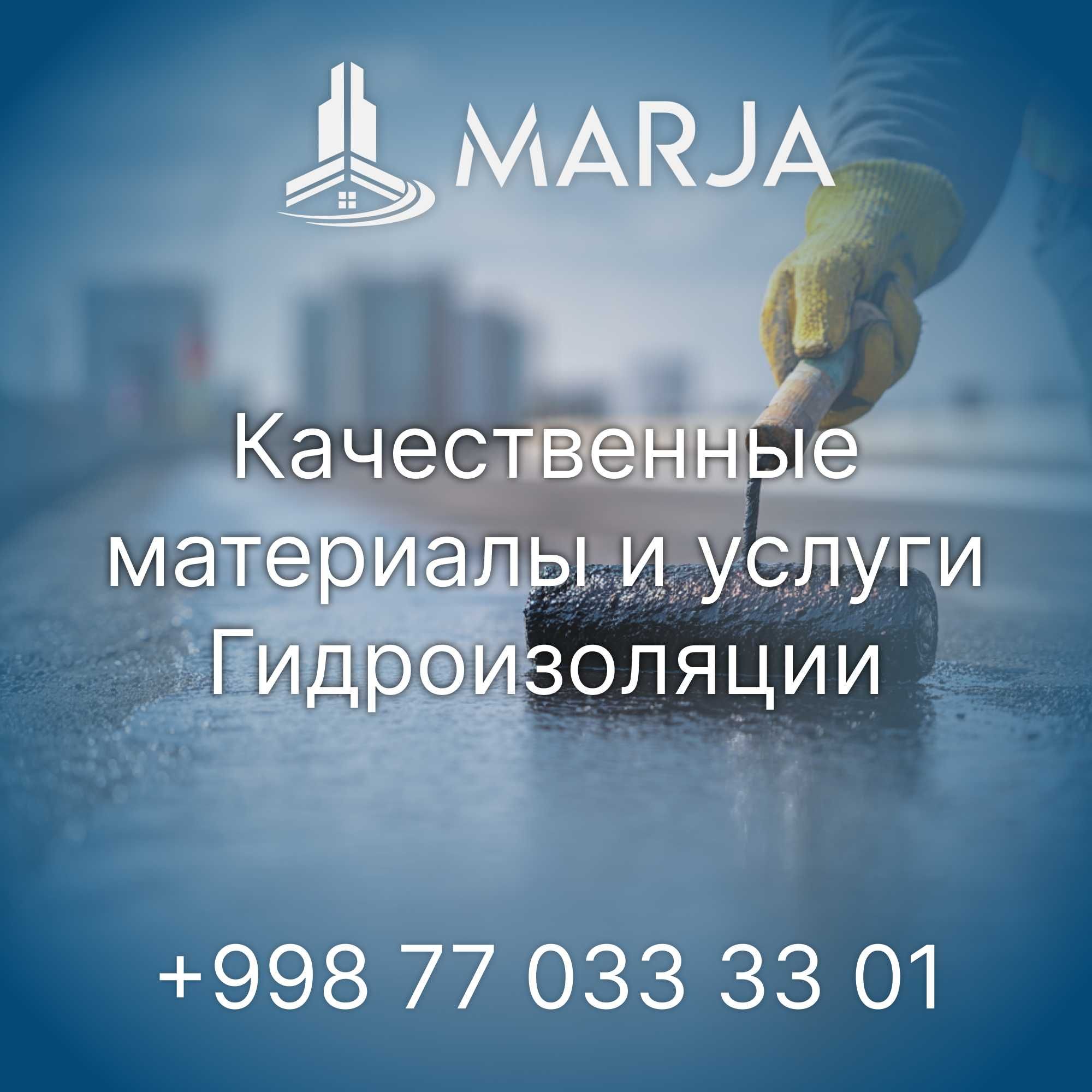Утепление пеноплексом и ватой / Penoplex va bazalt paxta izolyatsiyasi