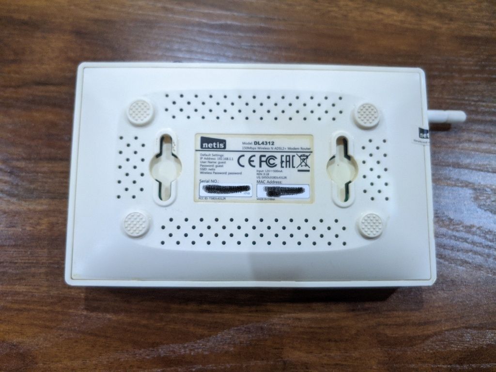 NETIS ADSL wifi router