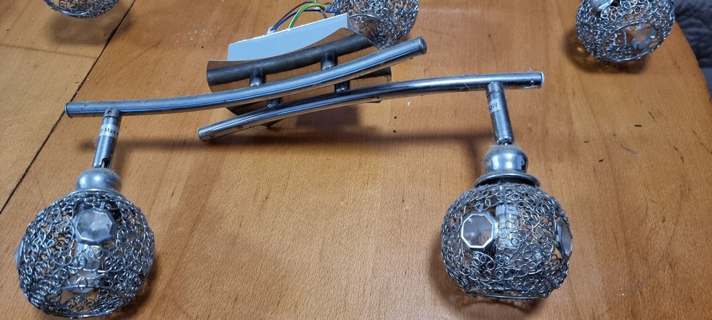 Осветително тяло