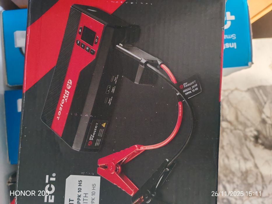 Starter My Project cu compresor 12000 Mah pornire pana la 3.5 l