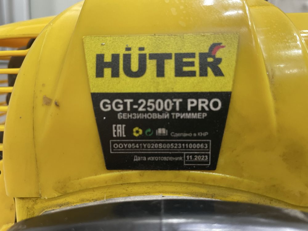 Триммер бензиновый Hutter ggt 2500T PRO