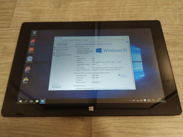 Планшетный компьютер на Windows 10 c поддержкой SIM-карт (интернет 3G)