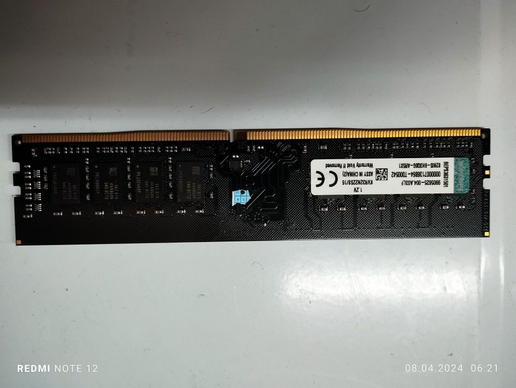 ОЗУ 8Гб DDR4 2666Ггц