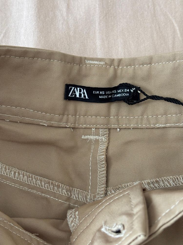 Дамски комплект ZARA
