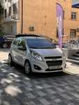 Spark mexanika 2020 yil