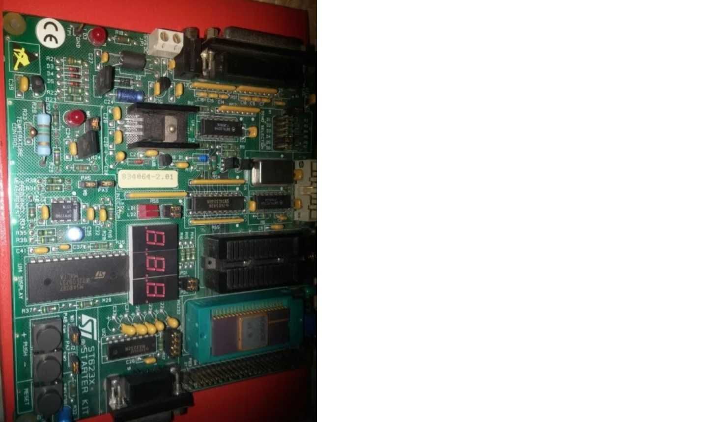 AVAYA S8300 media server module si Microcontroller placa ST623x