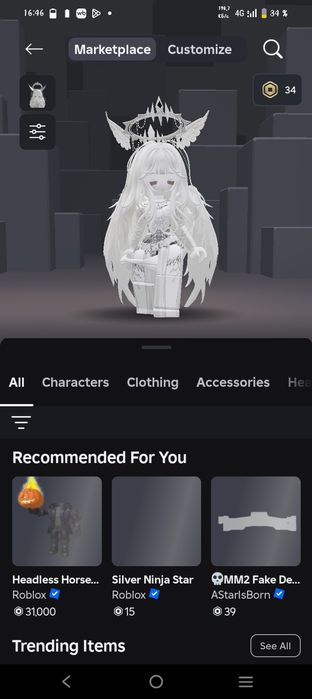 Продажа аккаунта