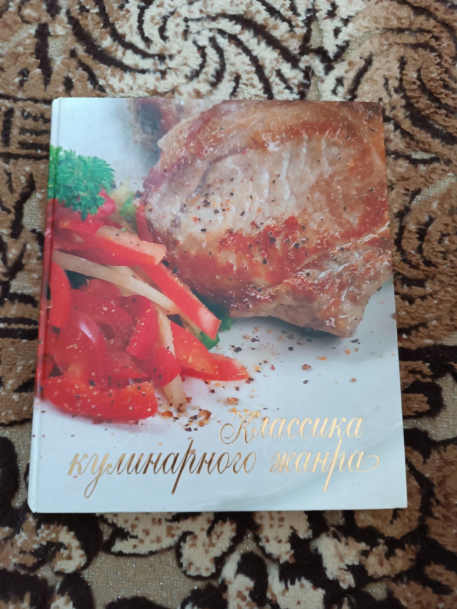 Продам кулинарные книги