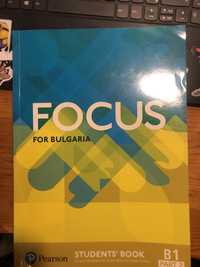 Учебници на Focus (Pearson) (Различни нива)