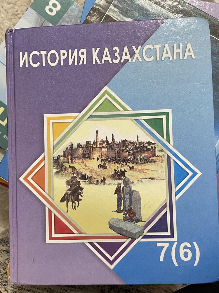 Книги, можно купить по 1