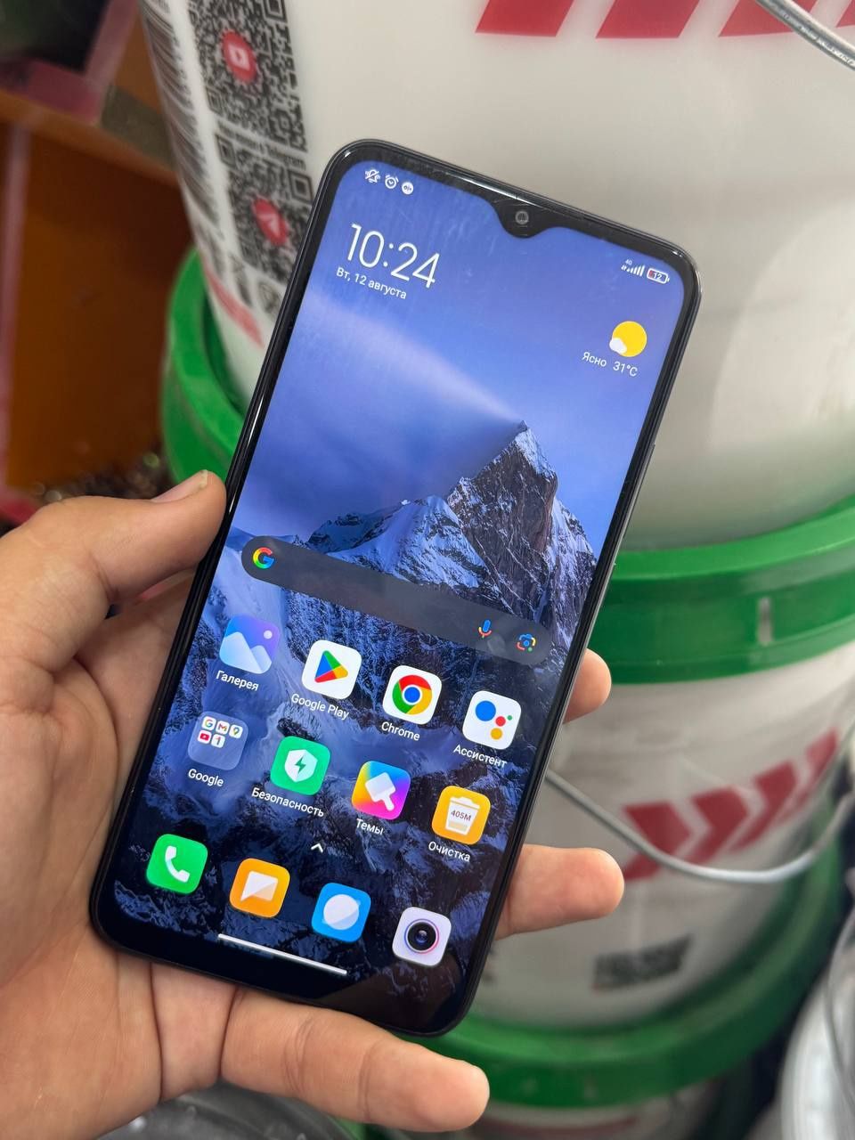 Redmi 9 ARZON!!! Full