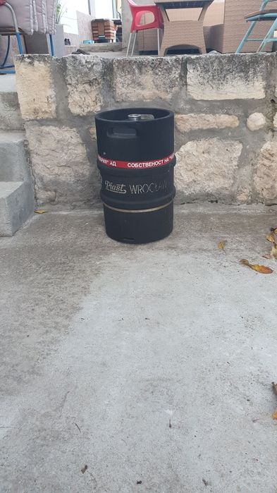 Бирени КЕГОВЕ  от  50 и  30 литра