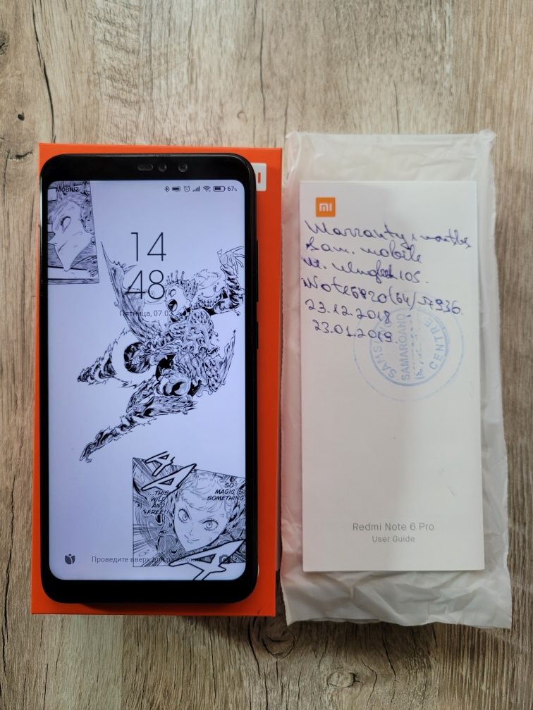 Redmi note 6 pro