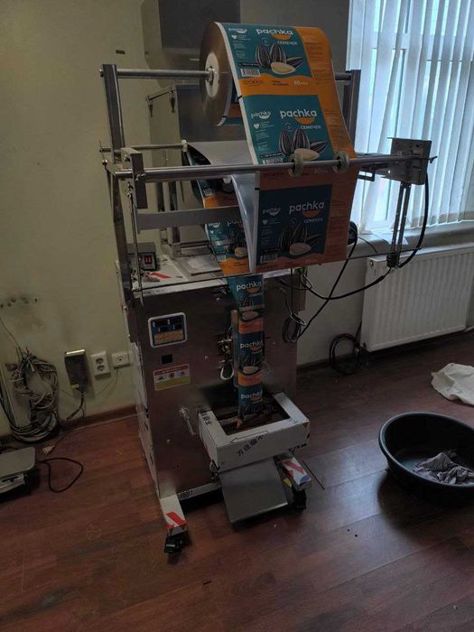 ГОТОВЫЙ БИЗНЕС. TAYYOR BIZNES. Упаковка семечек и арахиса.