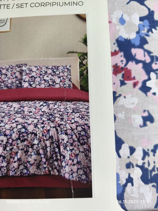 Спален комплект от памук