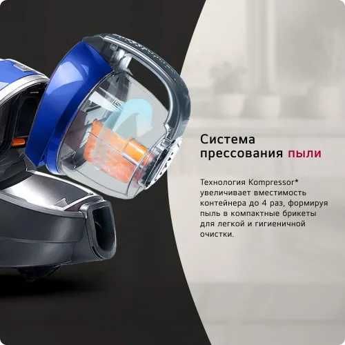 Пылесос LG Compressor Cyclone System (1800Вт) Model : VC73189NHTB