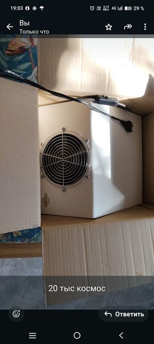 Продам  пылесос вытяжка ,подставку