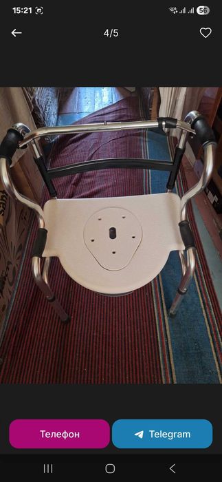 Kolyaska i urna dlya invalidov sostayaniya otlichno