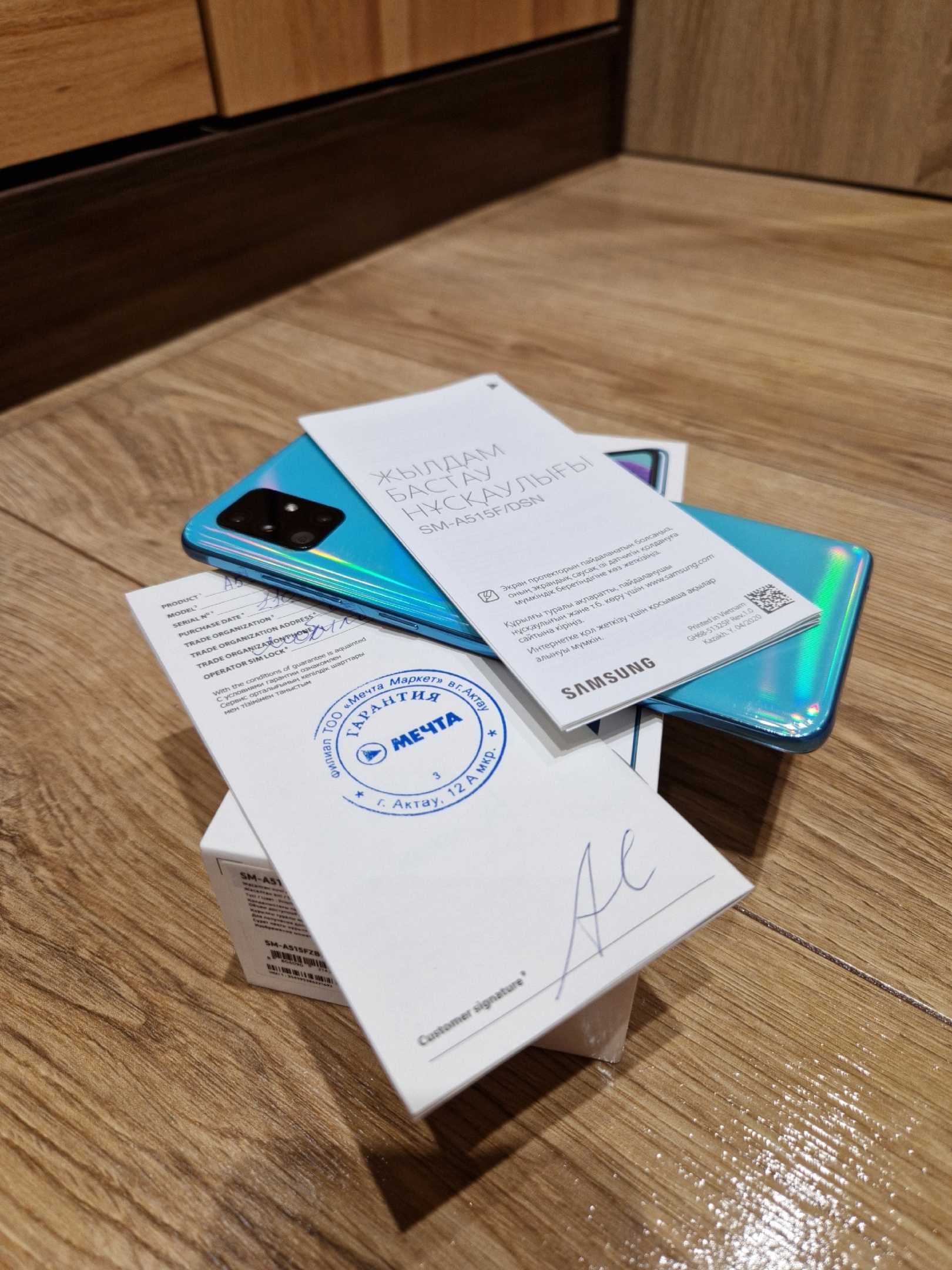 Samsung A51 Продается 128гб