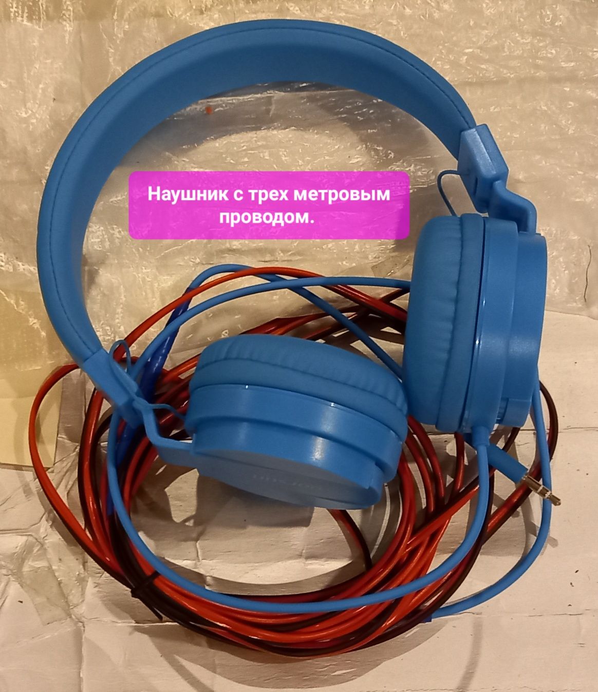 Наушники беспроводные блютуз42.000сум,и проводные25.000сум.Новые.См.фо