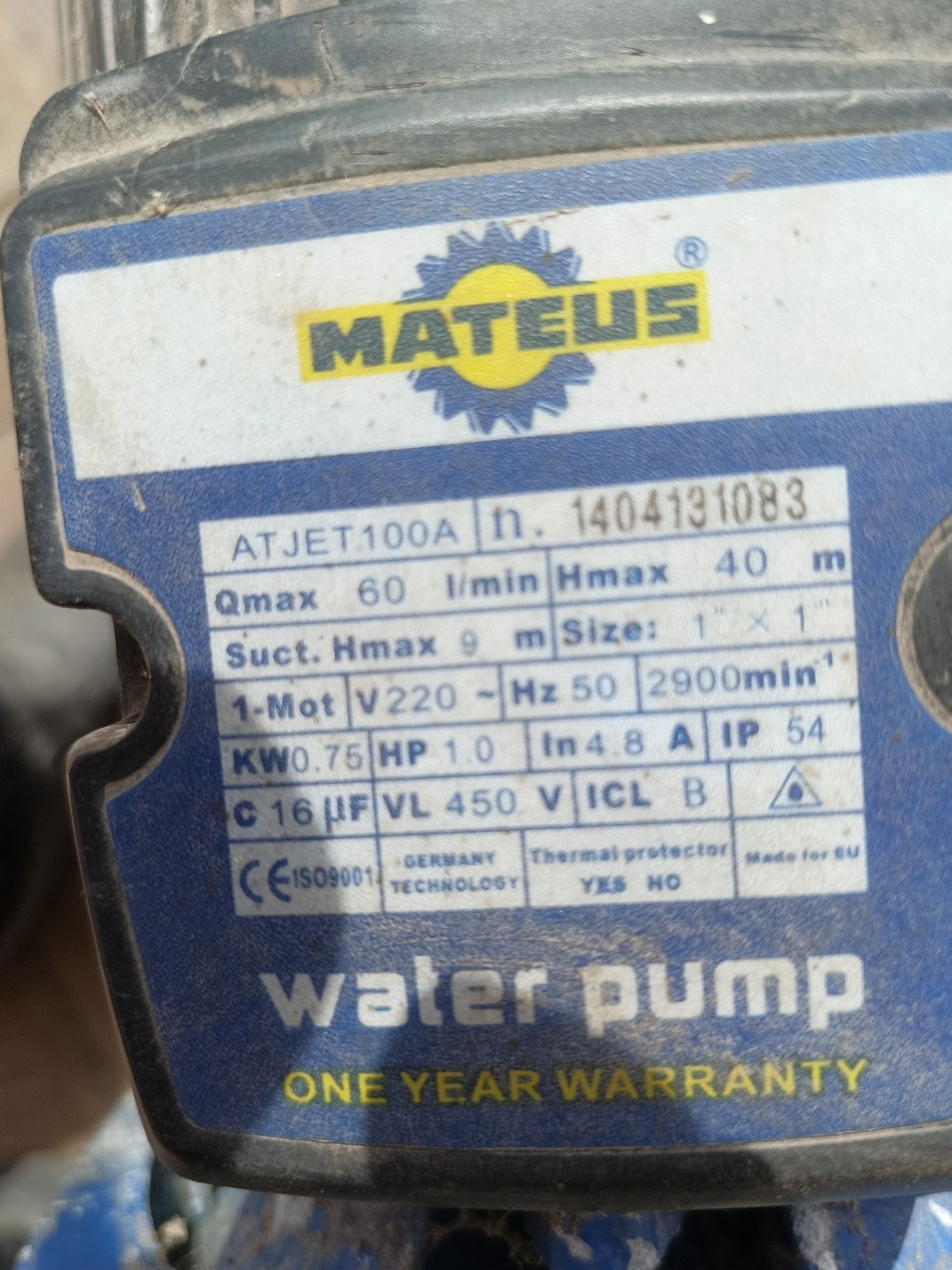 Продам водяную станцию