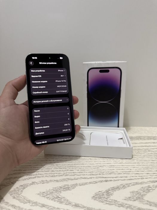 Iphone 14 Pro 256 gb Dual