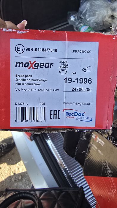 Спирачни дискове и накладки