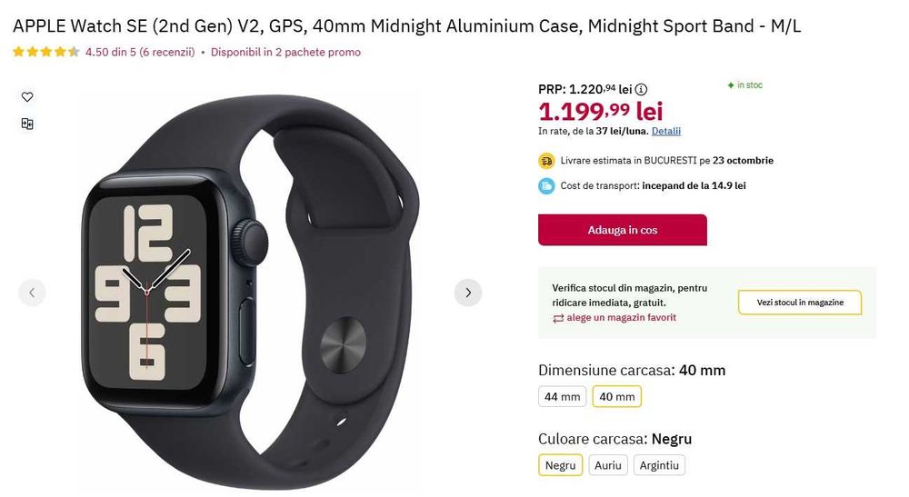 Apple Watch SE (2024)-"asistent personal" care nu te critică