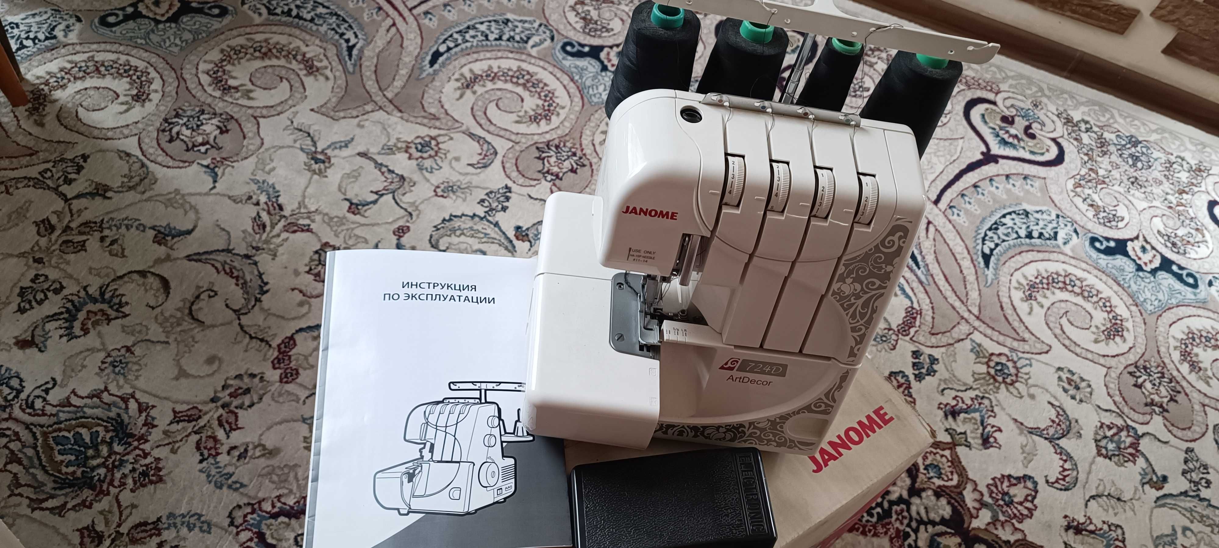 Оверлок Janome Art Decor 424D