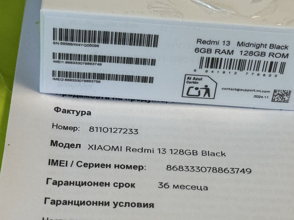 ***ЗАПЕЧАТАН 128GB Redmi 13 Гаранция Yettel 2028 г. Midnight Black
