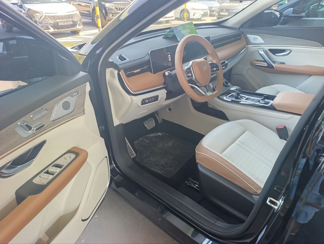 Jetour x70  plus